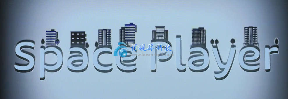 裸眼3D logo秀-博視界科技