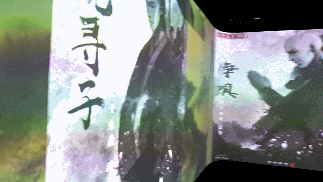 5D“全息投影”沉浸式劇本殺來了!-博視界科技